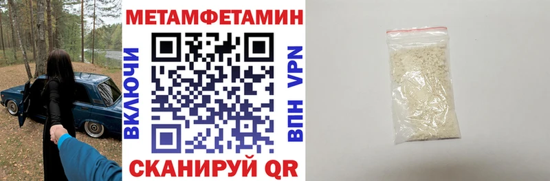 Amphetamine Premium  Купить где  Камбарка 