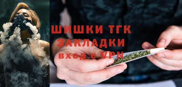mdpv Иноземцево