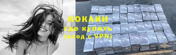 герыч Каменка
