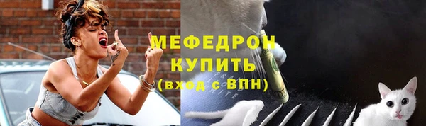 прущий лед Кущёвская