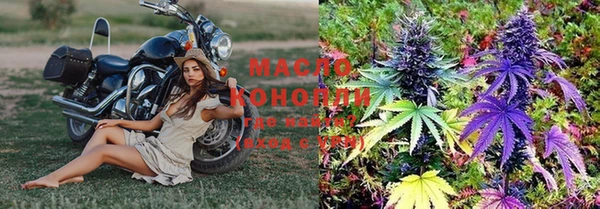герыч Каменка