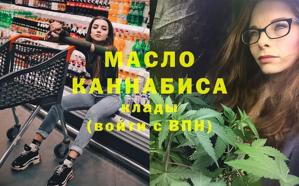 герыч Каменка