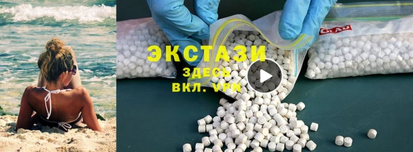 герыч Каменка