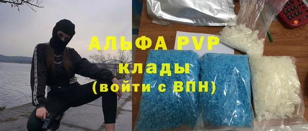 прущий лед Кущёвская