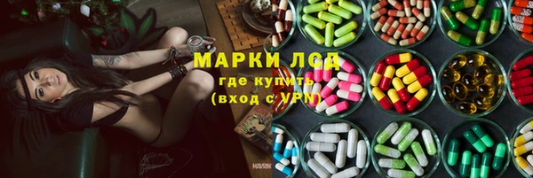 mdpv Иноземцево