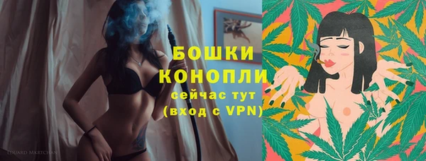герыч Каменка