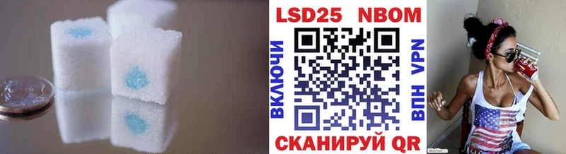 Купить где  Камбарка  Лсд 25 экстази ecstasy 