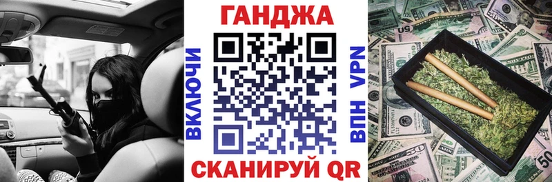 Конопля SATIVA & INDICA  Купить закладки  Камбарка 